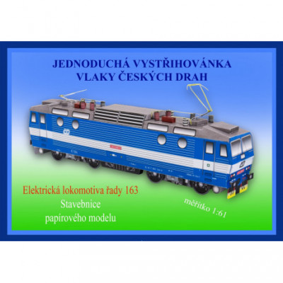 Elektrická lokomotiva řady 163